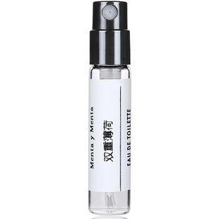 Miller米勒博涛双重薄荷味道男士女士中性香水小样清新持久留香