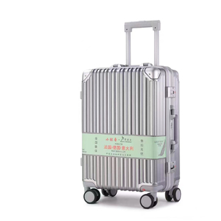 耐用大容量24寸20寸攀岩者旅行箱行李箱拉杆箱十大品牌官方旗舰店