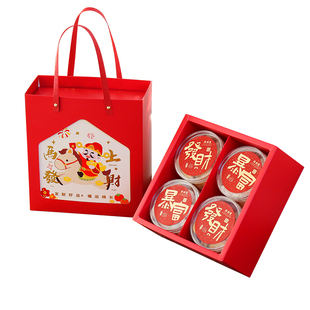 2026新年礼盒马年包装盒高档礼物饼干烘焙曲奇糖果高级感手提空盒