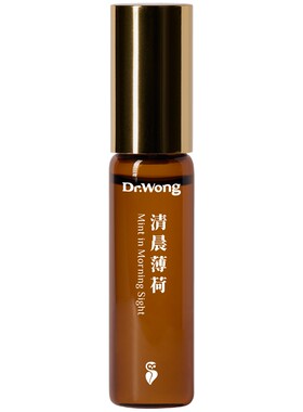 Dr.Wong清晨薄荷精油棒5ml