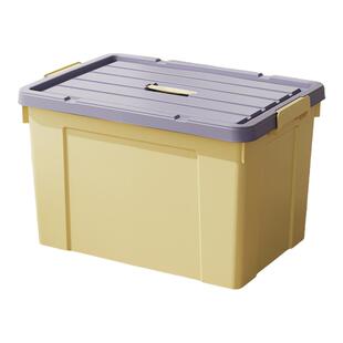 特大号加厚塑料整理箱收纳箱大容量超大家用衣服玩具储物箱带提手