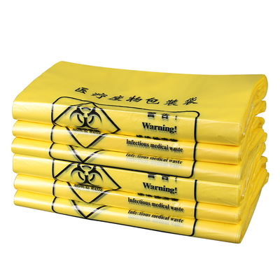 100只垃圾袋满100送100只