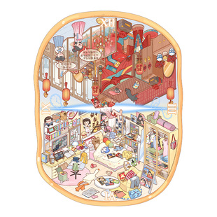 穿书后我掀翻了替嫁剧本造景贴纸拾乐微缩场景3D立体贴纸书女孩儿童益智玩具diy手账素材贴纸装饰创意贴画