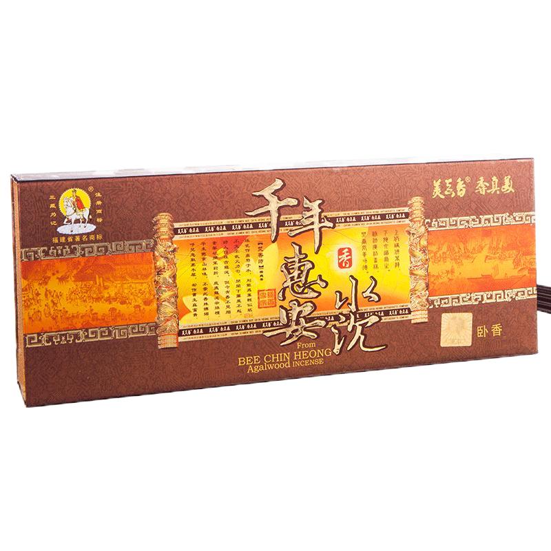 美真香天然惠安卧香家用室内线香