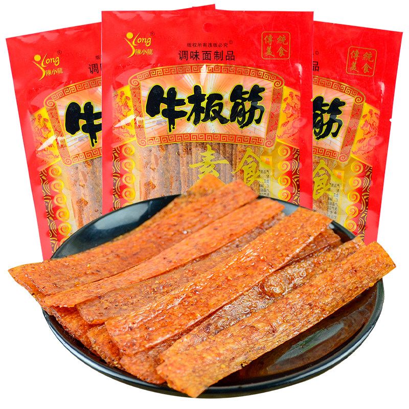 陕西特产陈小龙牛板筋香辣条92g*5袋儿时怀旧办公休闲解馋小零食