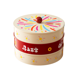 干果盘客厅茶几家用高档零食瓜子水果新年摆放糖果坚果收纳干果盒