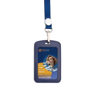 高档真皮卡套证件套工作证带挂绳工牌胸牌双面透明工作牌工作吊牌胸卡挂牌厂牌挂脖工号牌保护员工学生公交卡