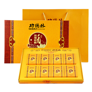 功德林无添加蔗糖送礼袋中秋月饼