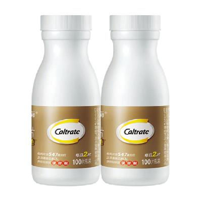 CALTRATE/钙尔奇添佳钙100片*2瓶
