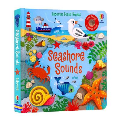 海边的声音英文原版绘本