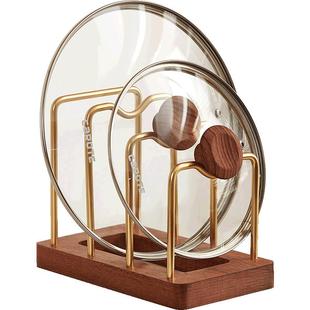 初心实木锅盖架菜板置物架厨房台面支架放置架沥水架砧板架案板架