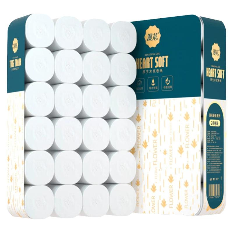 漫花无芯卷纸家用实惠装