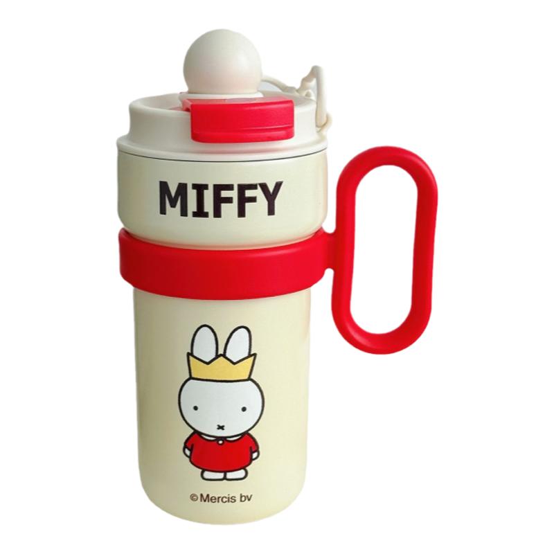 MIFFY米菲316不锈钢保温杯秋冬便携式保温杯男女生手柄式冰霸杯