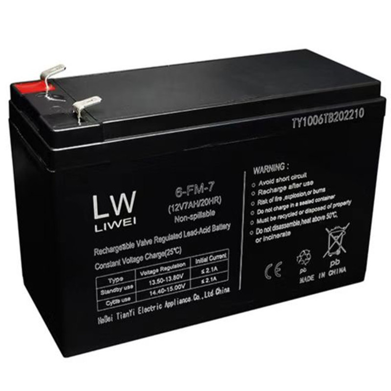 LW天能铅酸蓄电池6V4A7A12V7A儿童电动车摩托车3FM43FM76FM7电瓶