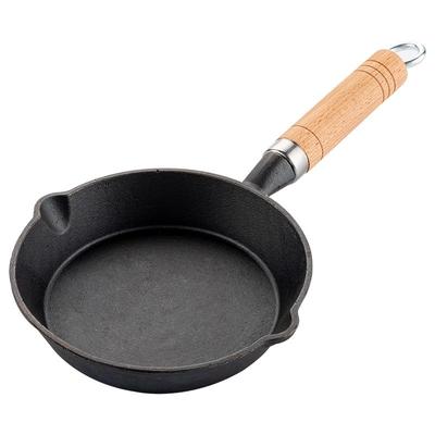 onlycook泼油热油小锅铸铁煎锅