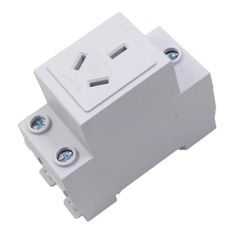 正品正泰模数化插座AC30卡导轨