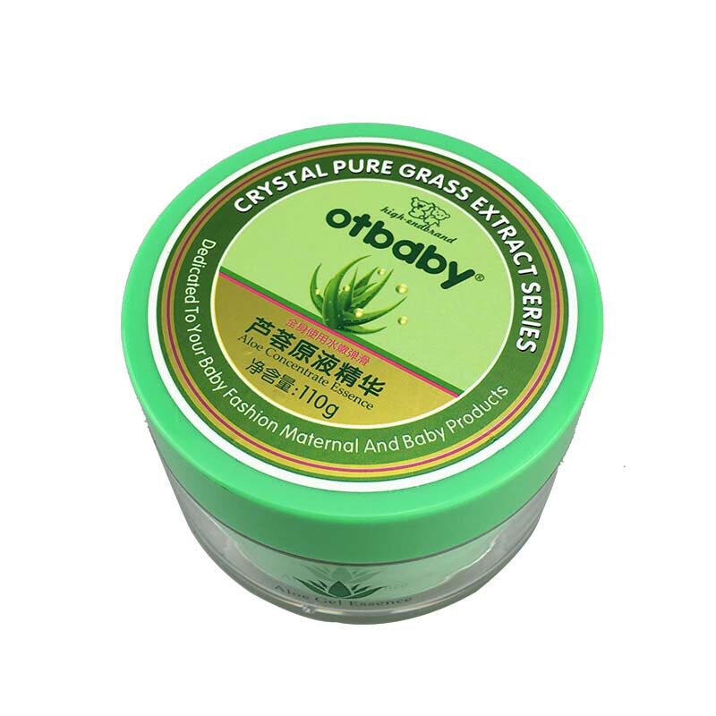 otbaby芦荟精华凝胶新生儿童