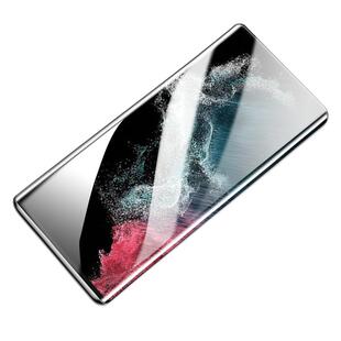 我龙适用三星s23ultra手机膜s22陶瓷21+钢化膜note20u保护10十防窥全屏全胶tabs水凝uitra贴膜5g菲林全包plus