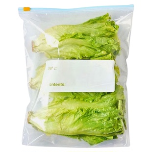 密封袋食品级冰箱收纳分装袋子坚果自封密实塑封袋拉链保鲜袋家用