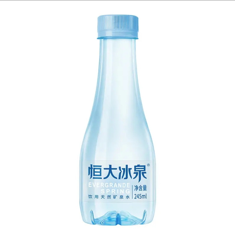恒大冰泉长白山天然矿泉水245ml*12瓶整箱低钠水迷你小瓶装弱碱性