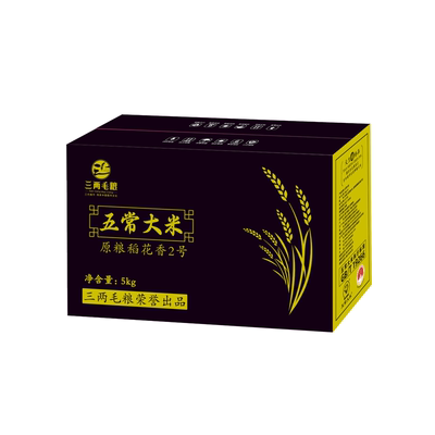 特等五常稻花香2号真空新米10斤