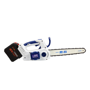 一胜百电锯手持式锂电锯YSB5512小型家用单手电链锯伐木修枝锯21V