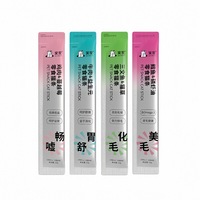 笑寵全價貓條營養(yǎng)增肥發(fā)腮