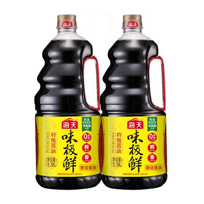 海天味极鲜酱油1.9L×2瓶