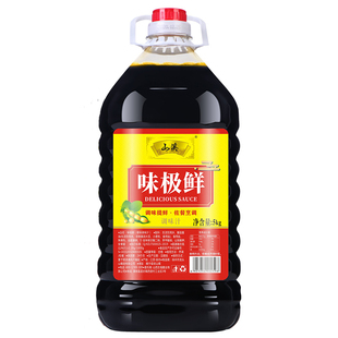山溪10斤大桶装味极鲜酱油炒菜凉拌调味商用调味提鲜生抽厨房