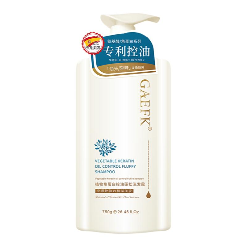 歌麸角蛋白氨基酸控油去屑洗发水