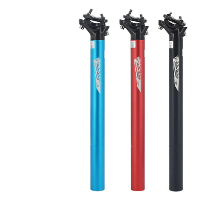 自行车座管铝合的坐杆