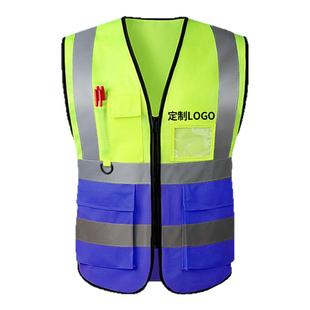 建筑工地马甲多口袋荧光服反光安全背心施工防护工作服反光衣定制