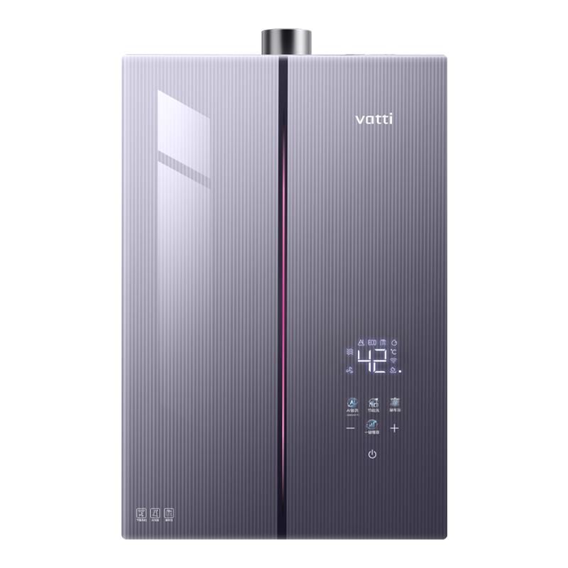 [С]ȼˮȻˮŷѹG5proٷ16L ɫ Ȼ2039.06Ԫ