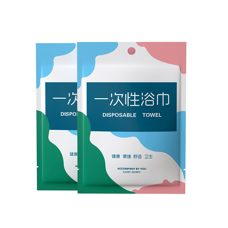 一次性毛巾浴巾旅行理发美容美发酒店专用擦头洗浴用的洗澡巾套装