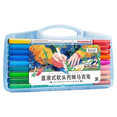 24色双头直液式笔马克笔儿童礼物
