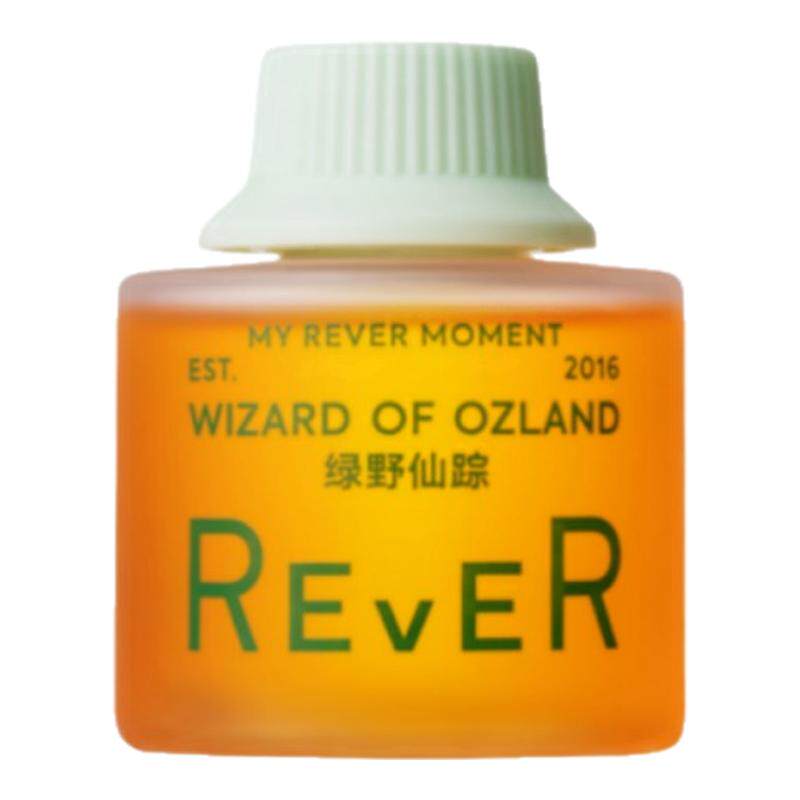 【天猫U先】REVER升级版3.0黄金沐浴油30ml
