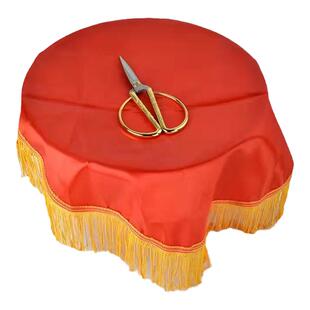 剪彩花球托盘套装开业乔迁庆典开张仪式道具颁奖托盘 剪刀 红绣球