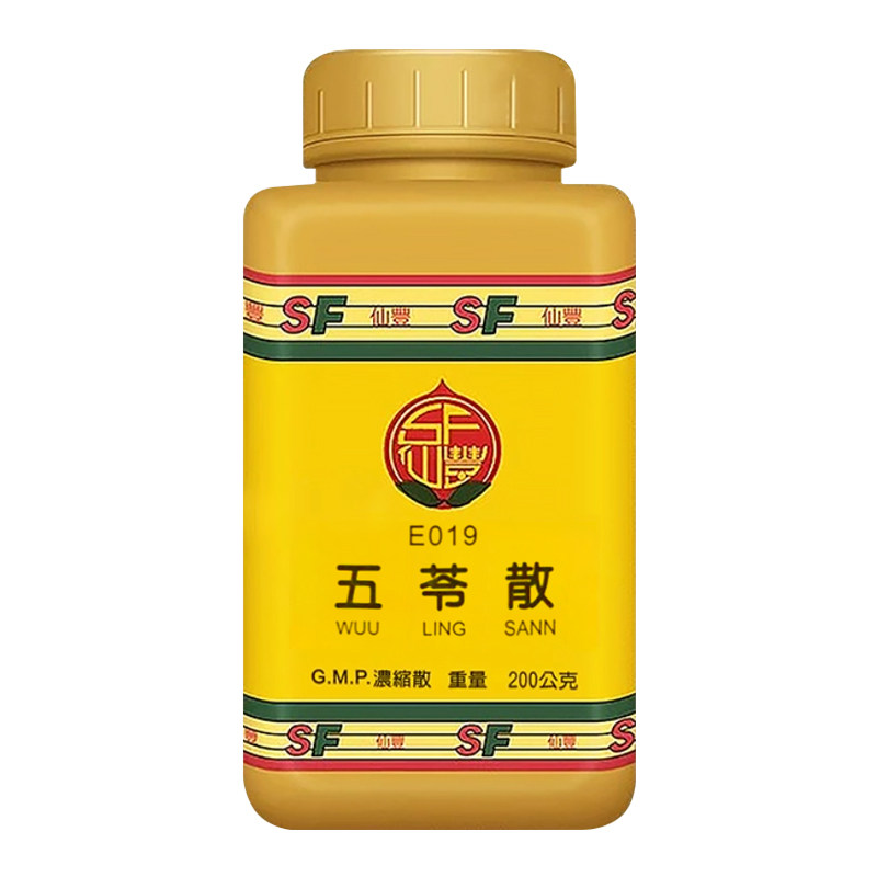 中国台湾仙丰五苓散中药内停水湿外有表证化气利水健脾祛湿200g