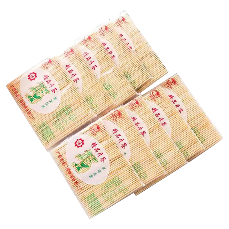 家用双头牙签一次性袋装水果签酒店餐厅商用牙签实惠装竹制剔牙器