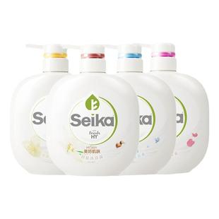 【百亿补贴】菁华沐浴露烟酰胺果香清洁全身保湿滋润持久留香