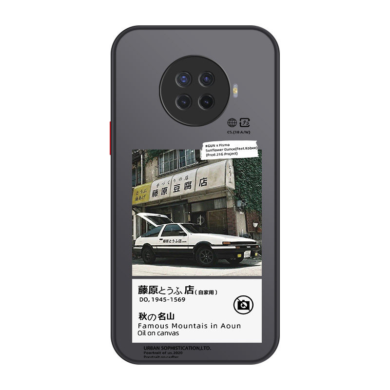 真我系列磨砂硬壳送膜手机壳