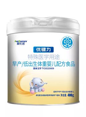 多罐更优】爱优诺优键力400g
