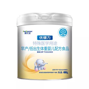 多罐更优】爱优诺优键力400g