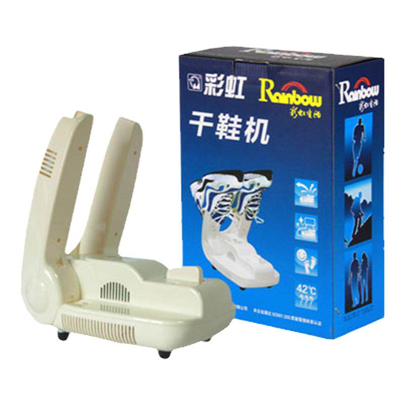 彩虹干鞋机安全不伤鞋定时关断