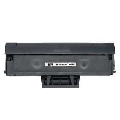 三星MLT-D111S含芯片硒鼓利得