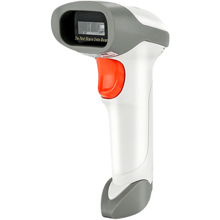 晨光条码扫码枪扫描枪无线扫描器条码枪收银超市扫码枪出入库扫描枪盘点快递物流二维码通用扫码器