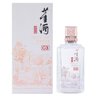 [口碑佳作]董酒窖藏C3 50度500ml贵州兼香型董香兼酱香纯粮食口粮