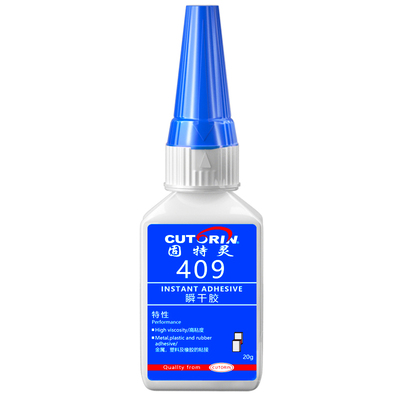 固特灵409快干胶水ROSH环保认证