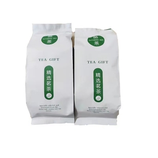 茶叶绿茶粗茶2025新茶高山云雾茶500g袋装湖北英山茶厂直销散装