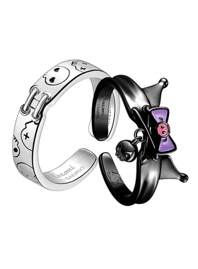 三丽鸥正版库洛米戒指一对情侣